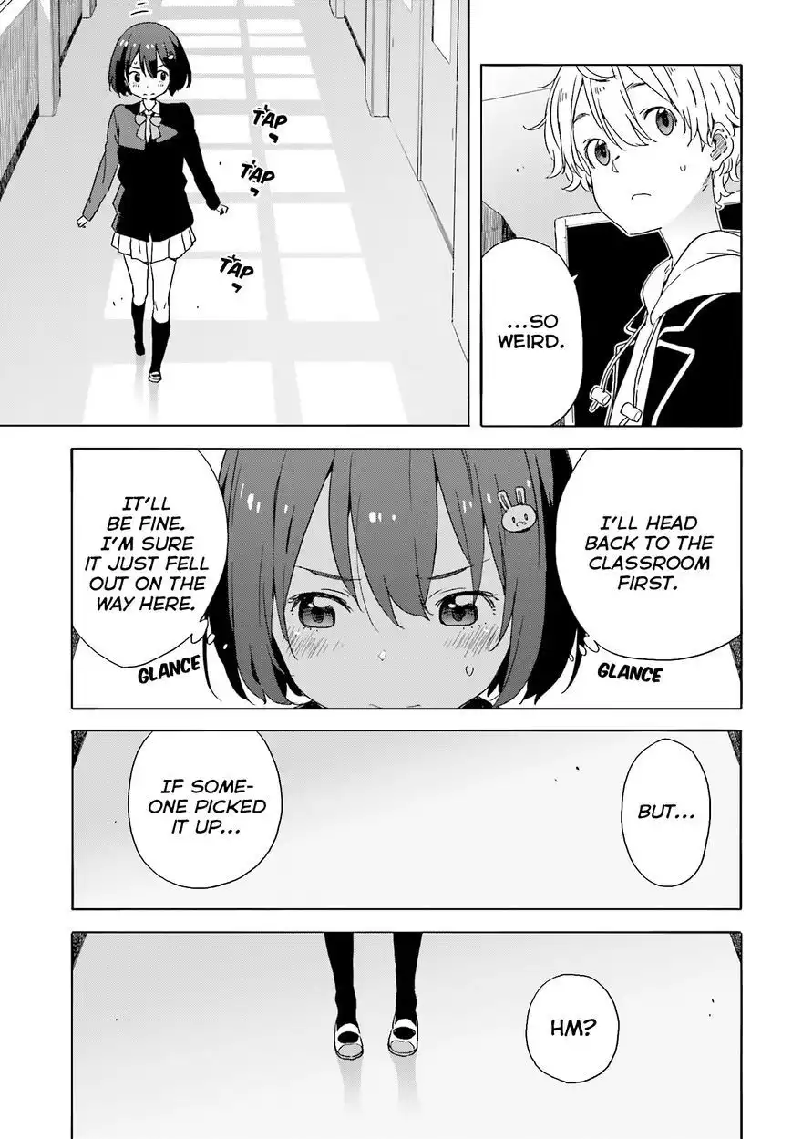 Kono Bijutsubu ni wa Mondai ga Aru! Chapter 35 14